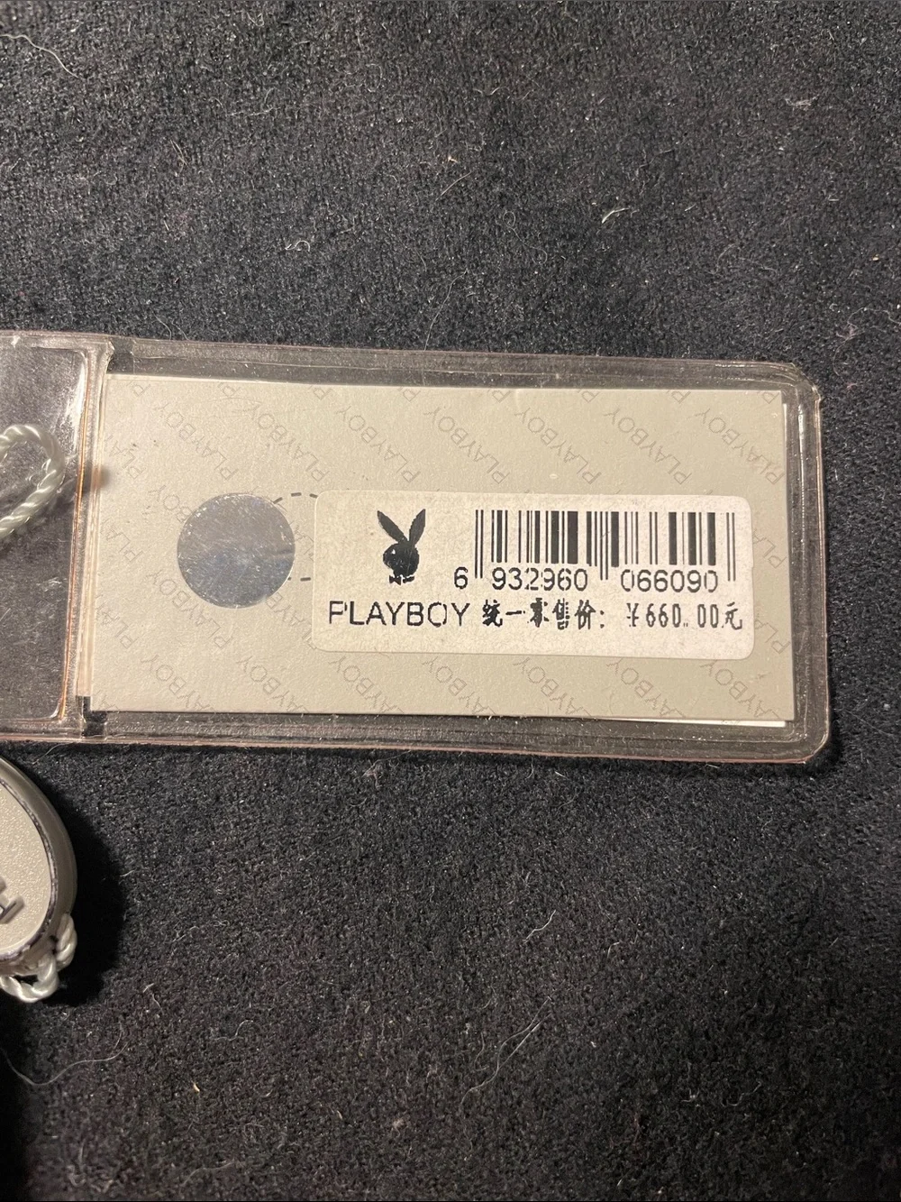 PLAYBOY Silver Men’s Automatic Belt Buckle
